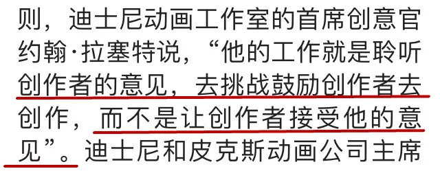 阅文的霸王合同后续,阅文霸王条款的真正目的