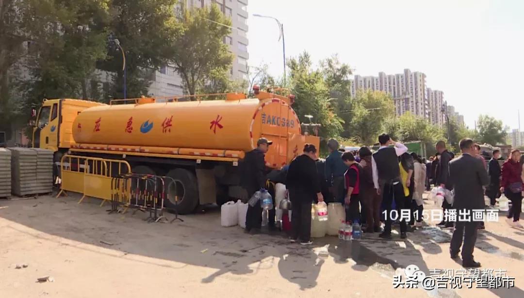 全力抢修5万户居民恢复供水,夜间停水维修减少群众用水困扰