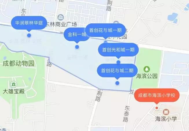 2021年幼升小成华划片,成华幼升小划片区入学范围内小区