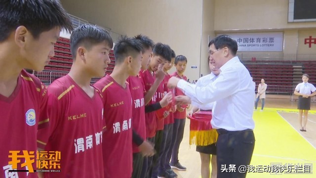 全国青少年足球联赛陕西赛区,全国体校杯足球比赛u15陕西
