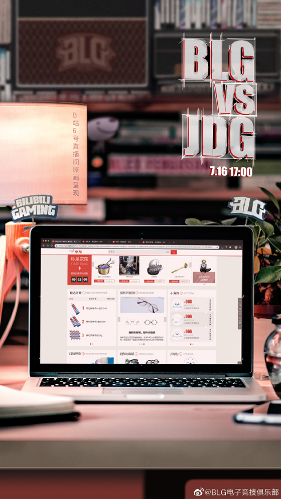 lolblg新赛季阵容,lolblg最新阵容