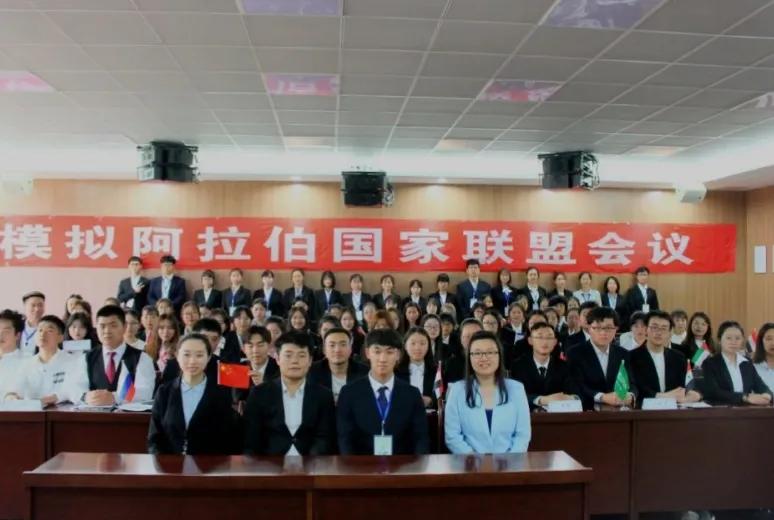 浜氶潪璇█鏂囧寲瀛﹂櫌,澶╂触浜氶潪璇█瀛﹂櫌