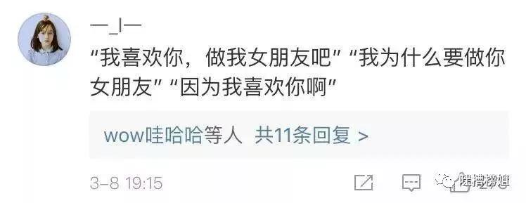 男长得太帅是一种怎样的体验,男生长的太帅是一种怎么样的体验