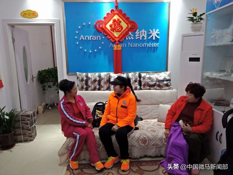 海州体育馆一路同行健步队,连云港微马海州健步队