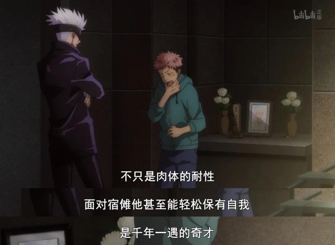 最值得看的三部新番,最值得看的6部新番