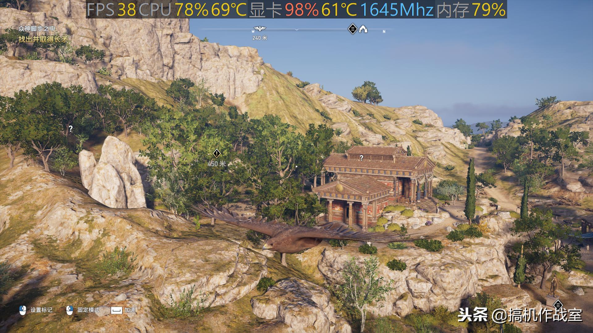 刺客信条奥德赛评价,刺客信条奥德赛4060ti画质设置