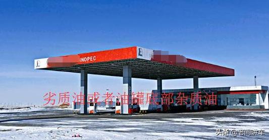 2010款奥迪a6l2.0t,12款2.0t奥迪a6l烧机油