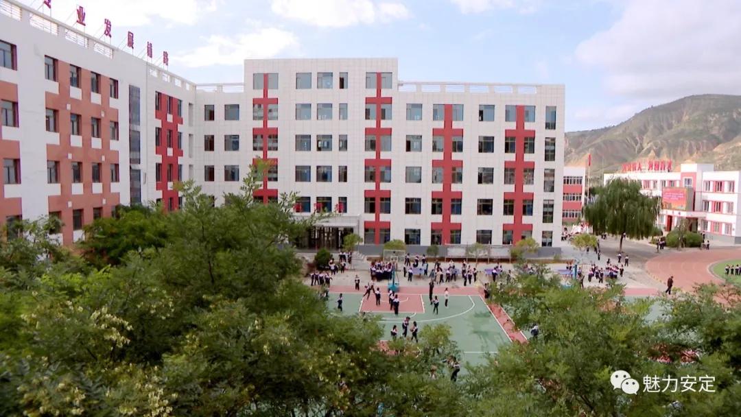 安定区交通路中学,凝心聚力砥砺前行路井镇中学