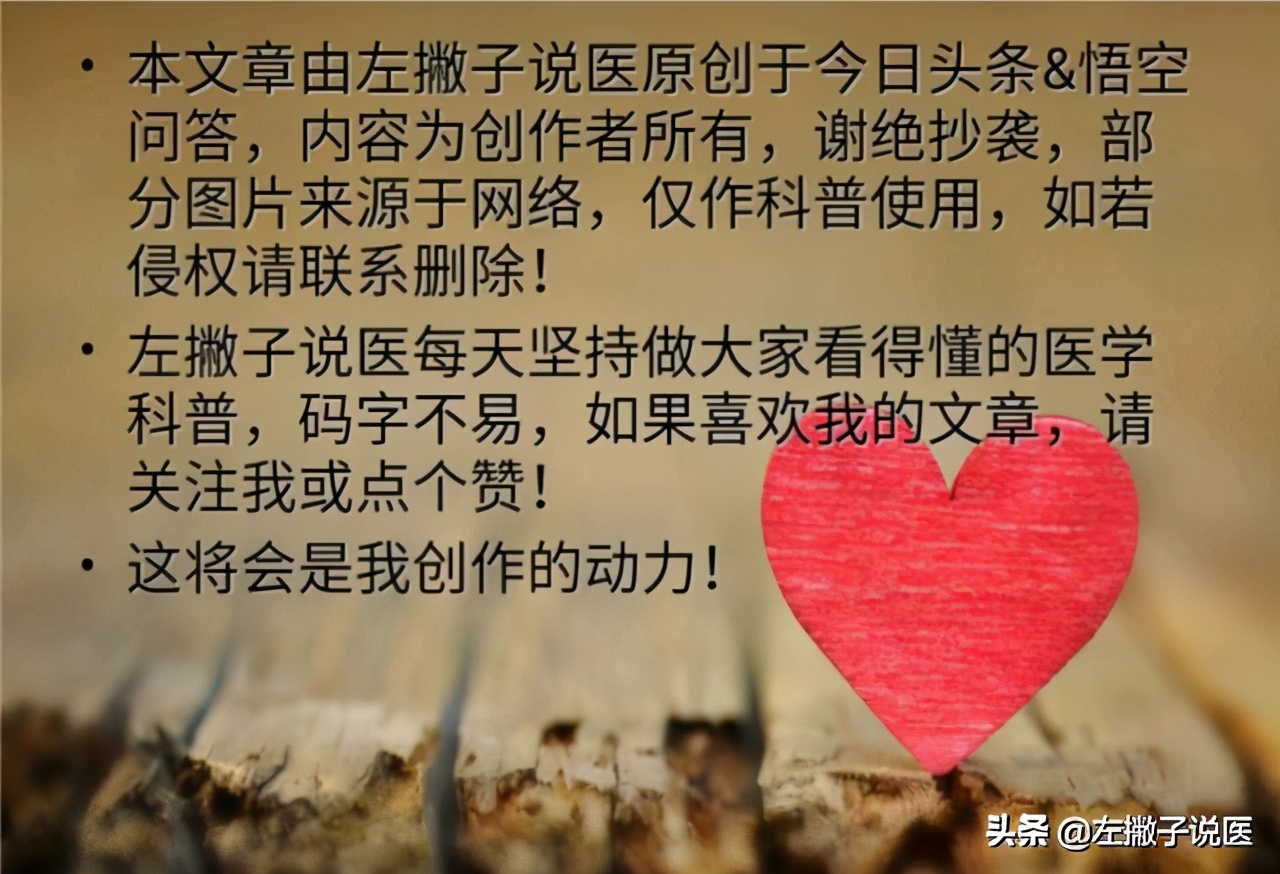 止咳药复方甘草片现在还能用吗,复方甘草片治咳嗽效果很差