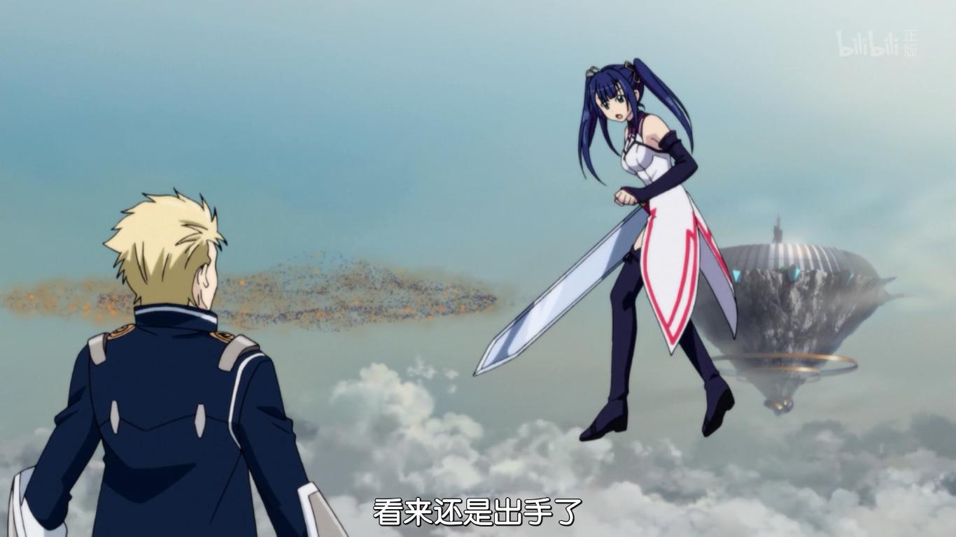 空战魔导士候补的教官全集解说,空战魔导士的候补教官在哪里播放