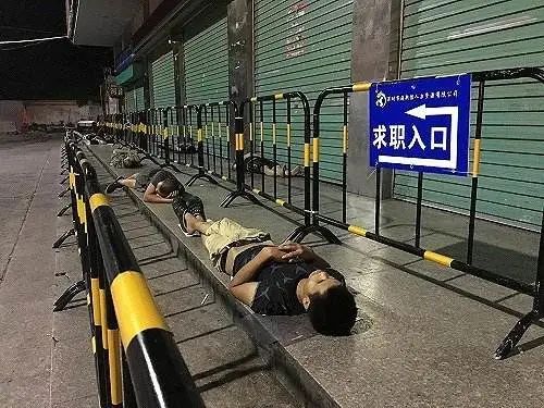 三和大神纪录版,三和大神还有吗