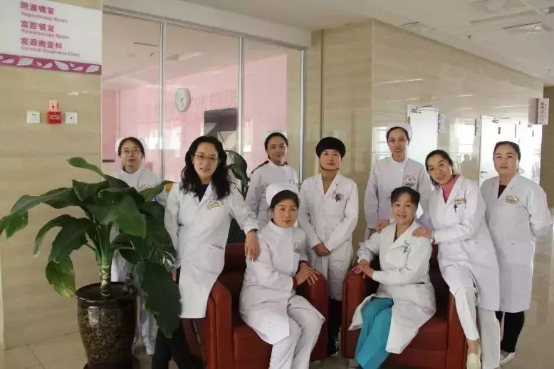 大同市第一人民医院生殖科,大同市生殖医院