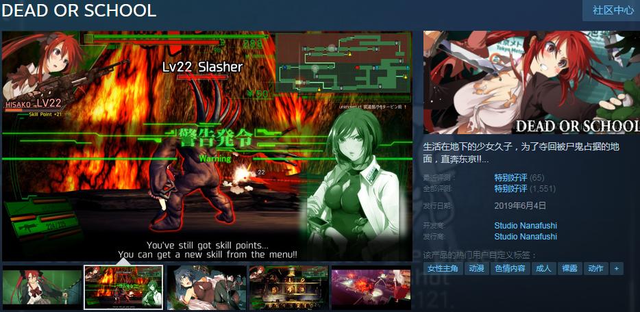 steam近期优惠值得入手的游戏,steam夏促推荐入手的游戏