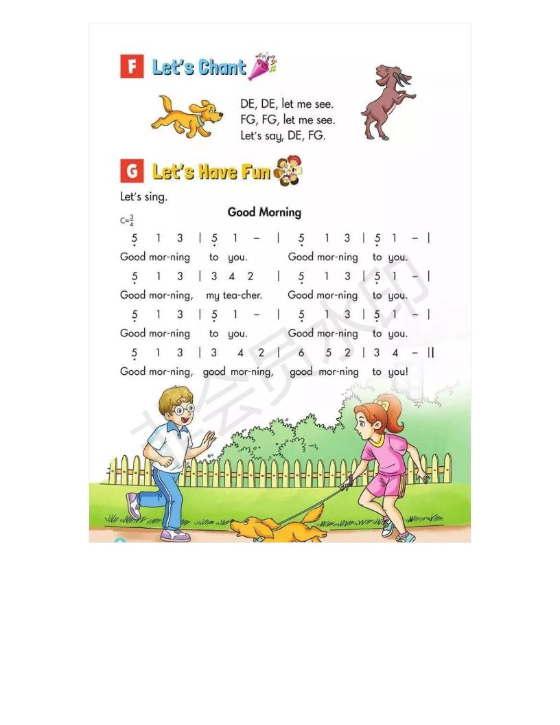 湘少版小学三年级上册英语,小学湘少版英语三年级上册