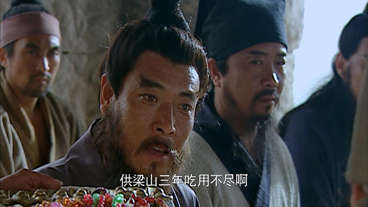 宋江坚持招安错了吗,宋江一心想招安对还是错