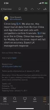 大空头深层逻辑,大空头20年逆袭之路