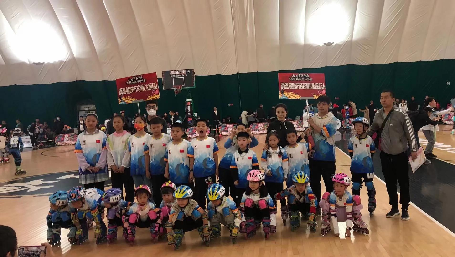 滑圣顿城市轮滑俱乐部，目前以斩获12金8银4铜！山西省