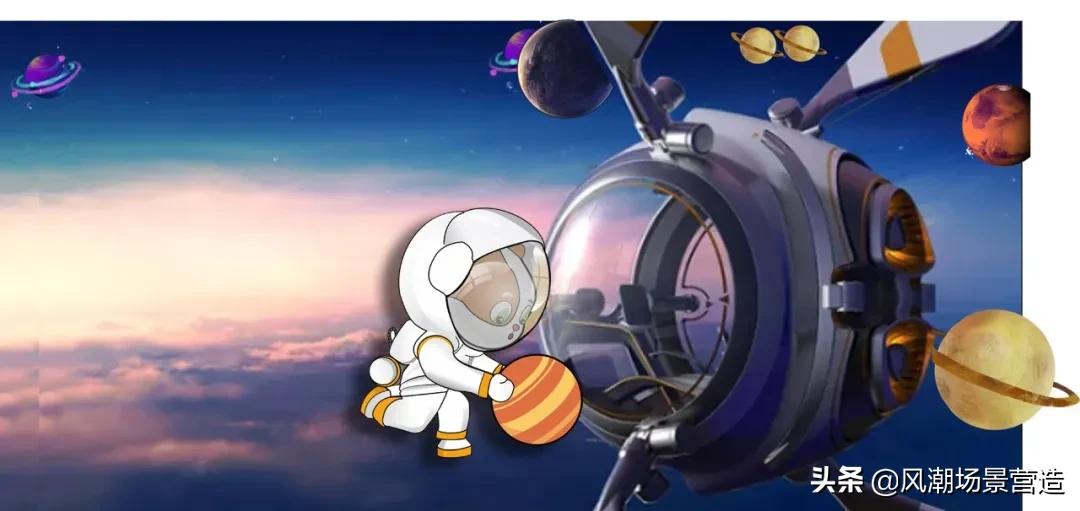 喵星人的超级食货星球之旅：南昌站，邀你一起遨游太空