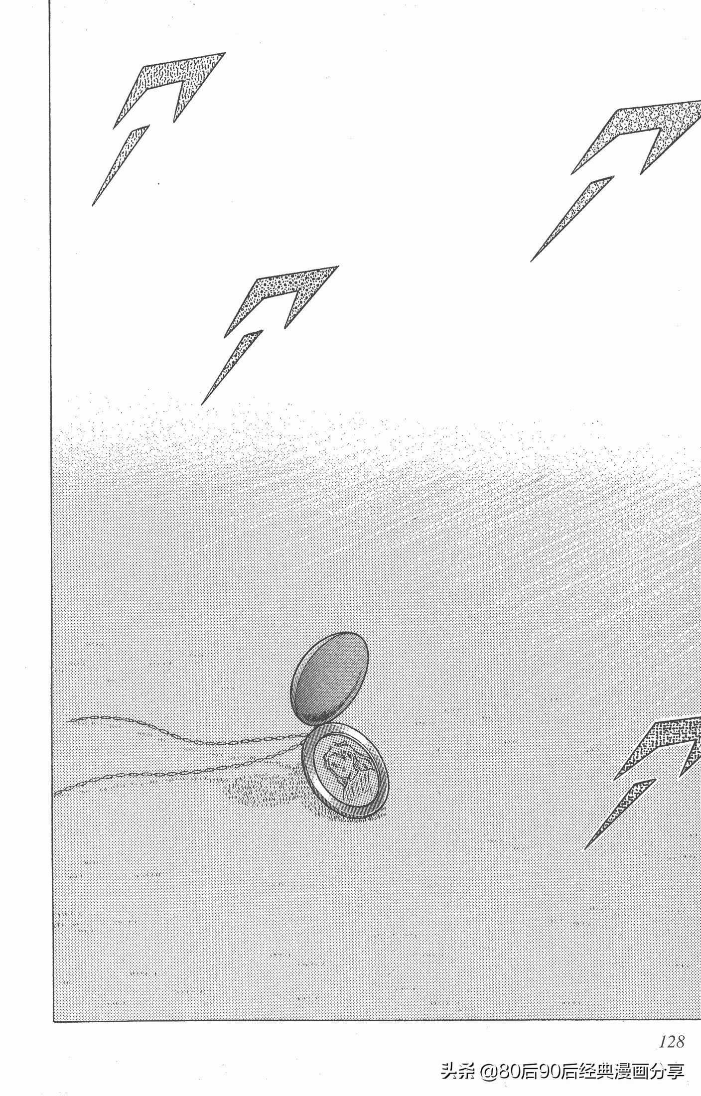 一口气看完足球小将世青赛,足球小将欧洲大决战下