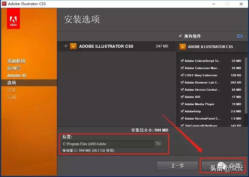 adobephotoshopcs5,photoshopcs5教程
