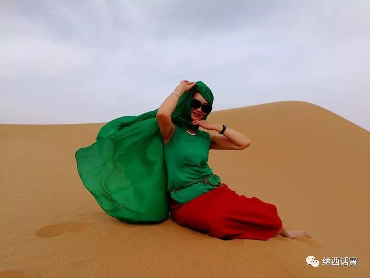 叶紫被雷劈穿越到异界,关于叶紫的穿越小说