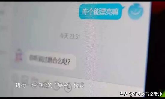 高考600多分学霸染上艾滋病,723分学霸得艾滋