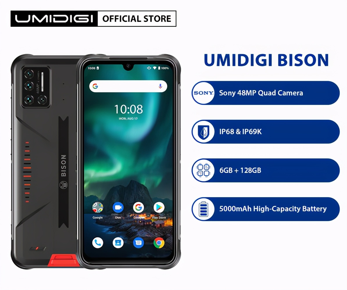 国产手机销量最新,今年国产手机的销量