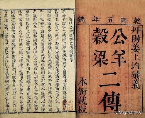 王朗和诸葛亮对骂原画,王朗和诸葛亮对骂完整版