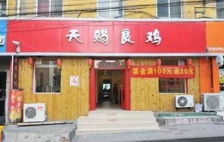 我从这些「招牌碰瓷」中，学会了标题*党**的套路