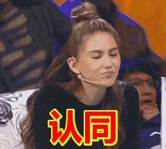 淮安人的骄傲更是中国人的骄傲,淮安人的骄傲