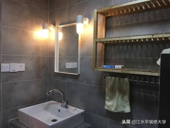 中海国际社区149装修案例,中海国际社区4期装修风格