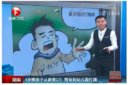 辉煌30年的电影,辉煌三十年电视剧