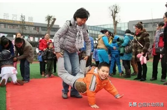 幼儿园游园亲子活动游戏,幼儿园家长亲子竞赛游戏活跃气氛