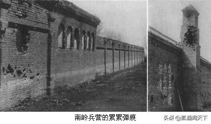 东北军最悲壮一场抗战,最漫长的抵抗