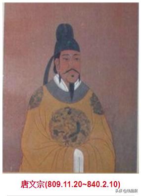 鼎鼎大名的唐朝“金吾卫”，最终消亡于历史，竟是因为宦官所害？