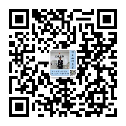 营营童装批发,原阳女装外贸尾单正品尾货直播