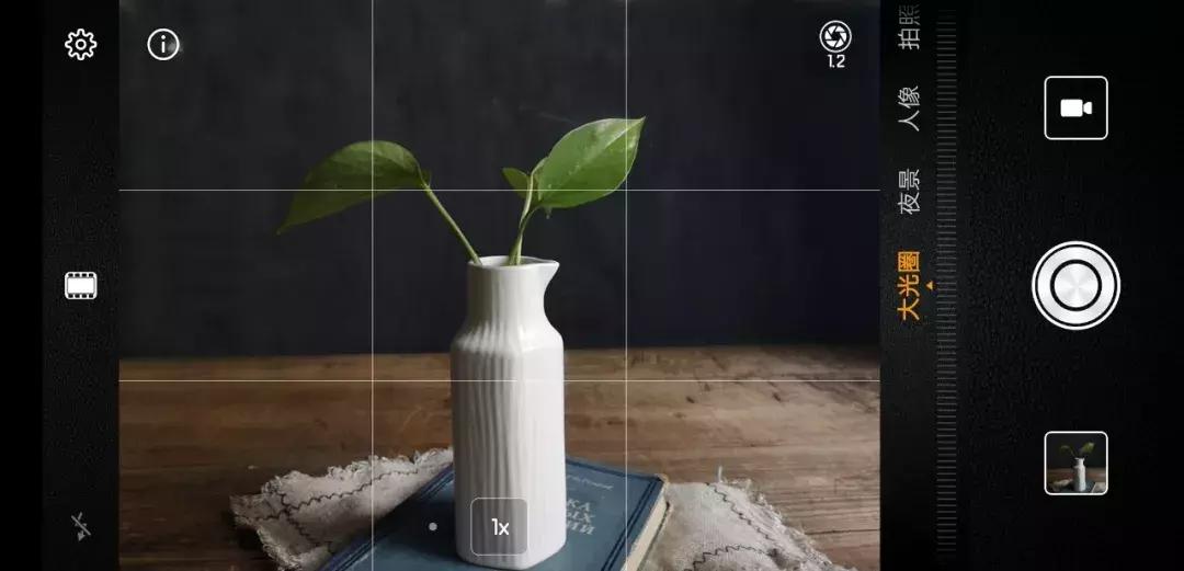 华为手机自带水印相机,新手用华为手机的必备知识