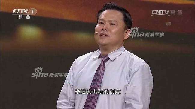 瞧！这5位中国航空人，在他们身后，“未名”的航空技能人才成堆