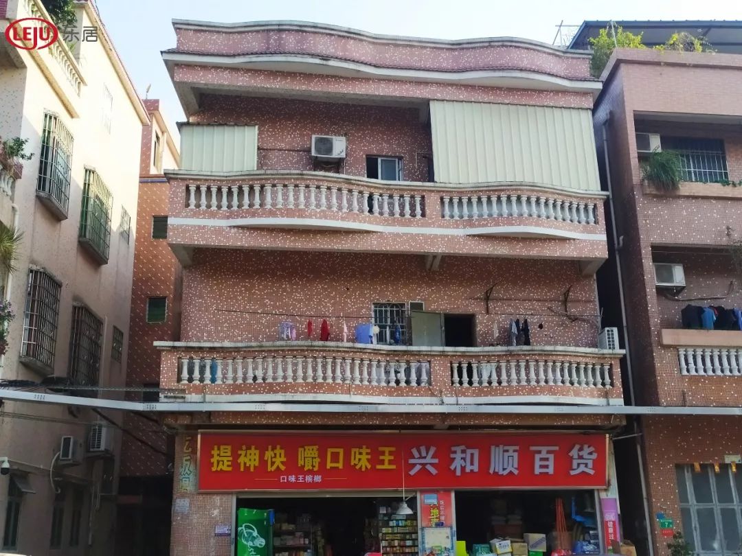 已有房企介入番禺胜石村旧改要*地征**建亚洲最大体育馆？