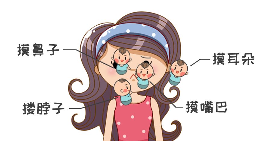 摸乳房、捏耳朵、摸*处私**...这些瘾娃就是戒不掉，咋办？