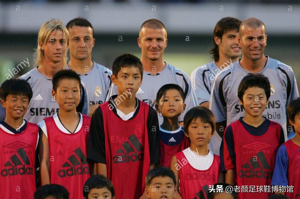 贝克汉姆圆月弯刀劳尔,大罗贝克汉姆劳尔齐达内四大巨星