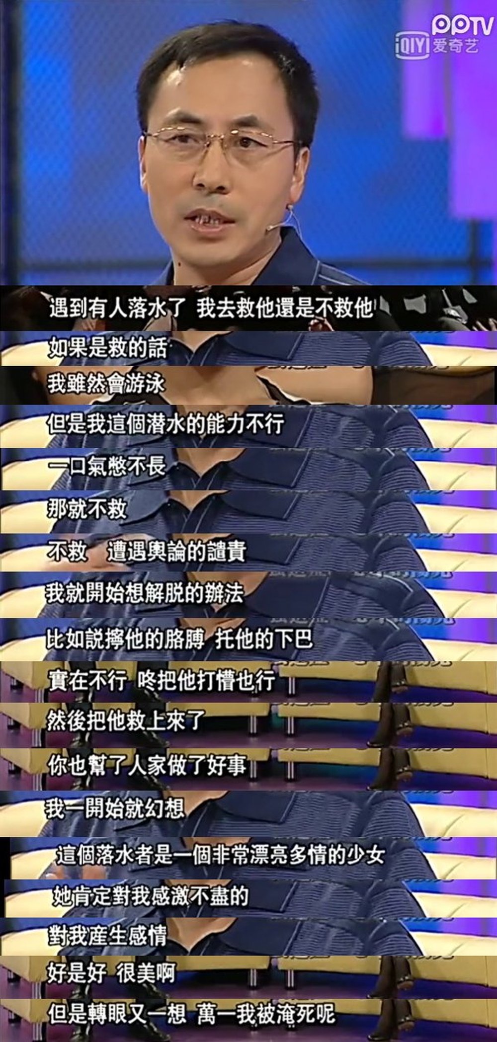 强迫症犯了阳光的味道很治愈,强迫症眼中的世界