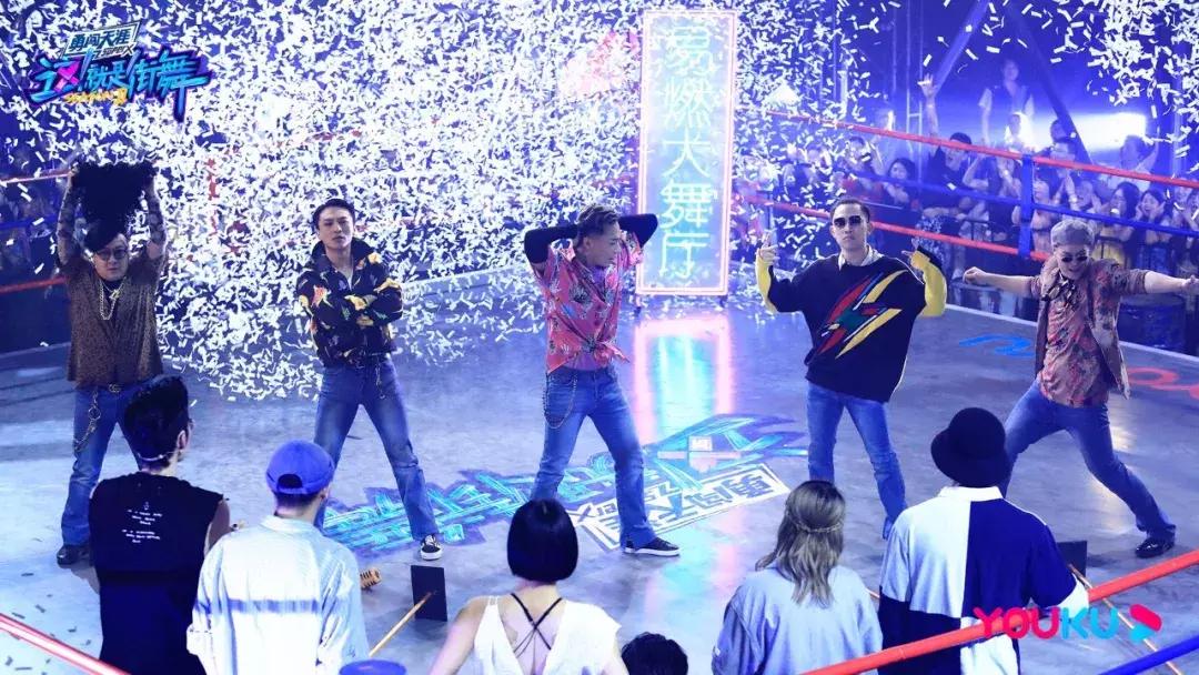 这街就是街舞第三季4强,这街就是街舞第三季8强