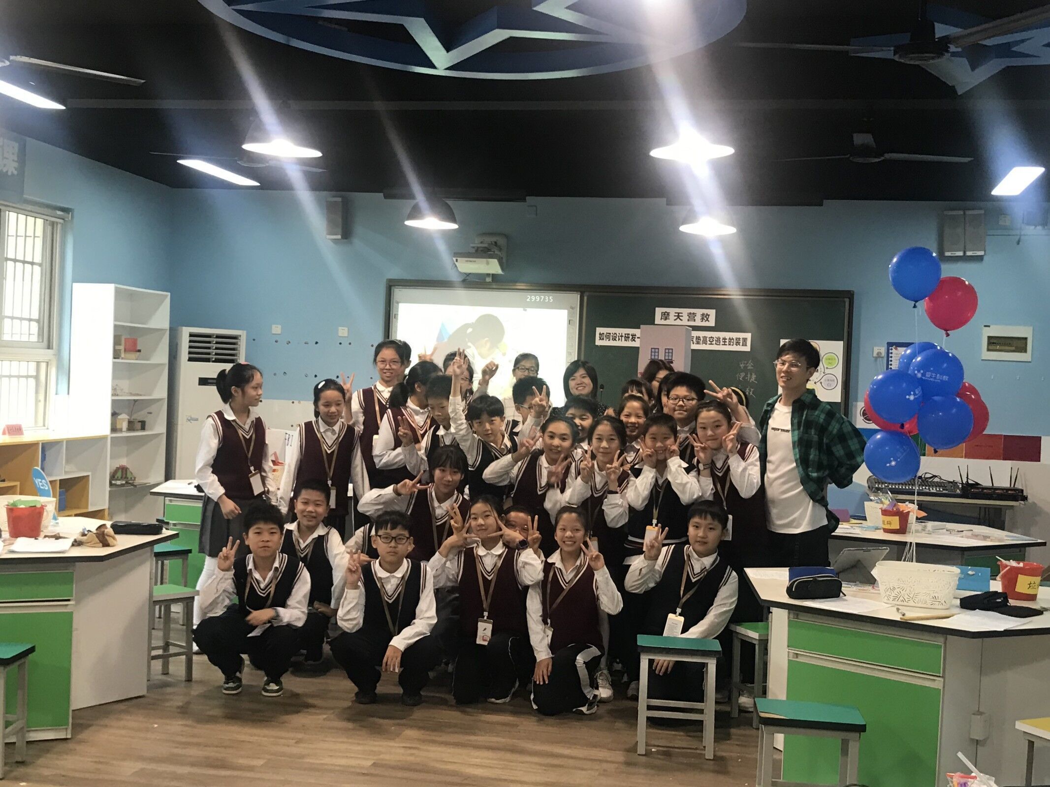 湖师附小西山漾校区科技节,湖师附小教育集团