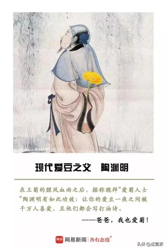 全年营销日历,6月营销热点来了抢先看套路