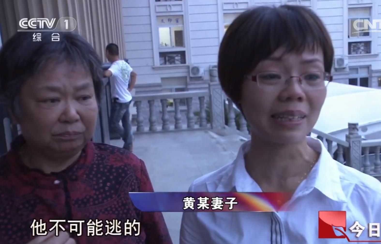 2014年浙江70岁老人过马路遭4车碾压丧命,四位司机责任天差地别