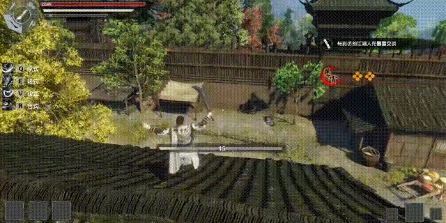 武林志2单机版刀尊,武林志2试玩版是多大的