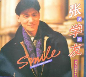 棣欐腐鍏富鐨勬矇娴,棣欐腐鍏富鍜屾鑹宠姵