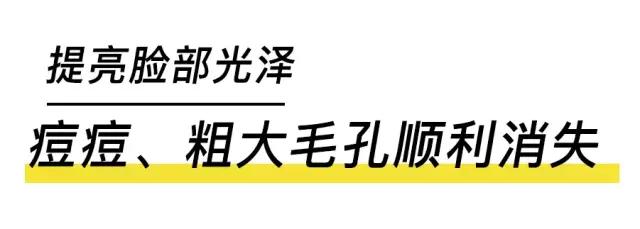 男人必备的小黑瓶,男人不怕老就怕男人有魅力
