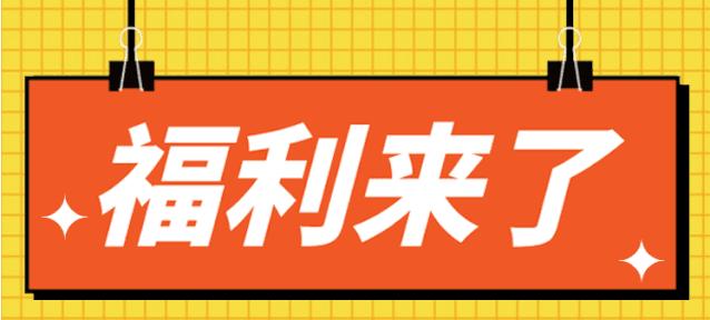 去古尔沟泡温泉住哪,去古尔沟温泉4月要带什么
